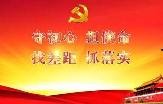 莱州新闻今日爆料,最新爆料揭示惊人真相  第1张