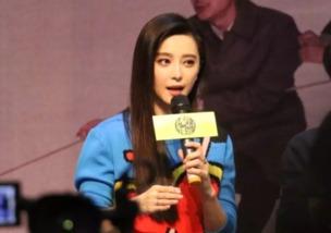 范冰八卦爆料视频大全,视频大全背后的精彩故事 第2张 范冰八卦爆料视频大全,视频大全背后的精彩故事 第2张