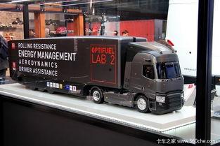 雷诺卡车更新爆料视频播放,震撼来袭!揭秘最新爆料视频亮点 第1张 雷诺卡车更新爆料视频播放,震撼来袭!揭秘最新爆料视频亮点 第1张