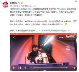 韩娱乐圈内部大爆料知乎,韩流幕后真相曝光  第3张