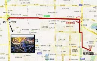 西安高新四路最新爆料,揭秘区域发展新蓝图  第3张