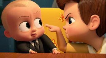 宝贝老板在线观看中文,在线观看，解锁欢乐亲子时光  第1张