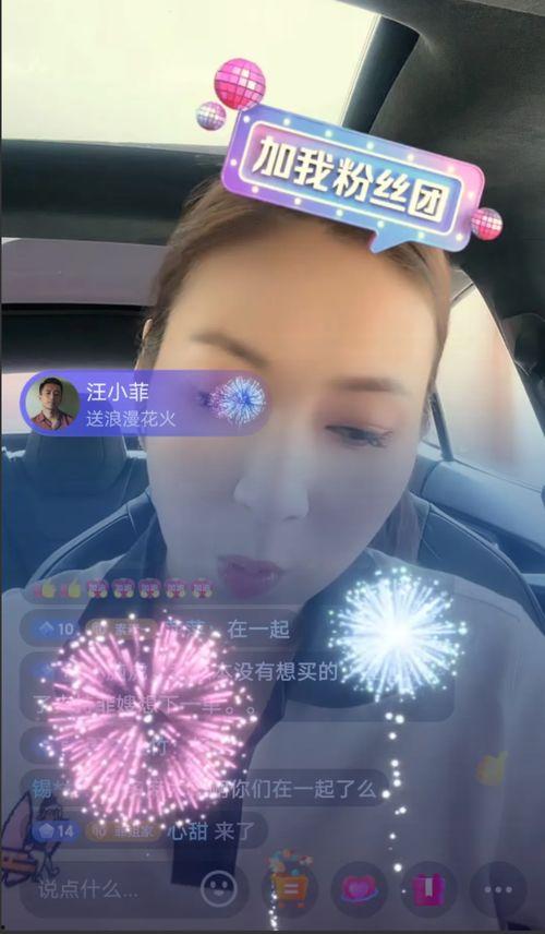 黑哥爆料小小鱼视频下载,小小鱼视频下载攻略,轻松获取热门视频! 第3张 黑哥爆料小小鱼视频下载,小小鱼视频下载攻略,轻松获取热门视频! 第3张