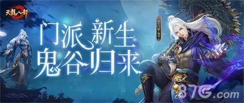 八门技能爆料怎么做视频,视频制作攻略全解析 第3张 八门技能爆料怎么做视频,视频制作攻略全解析 第3张