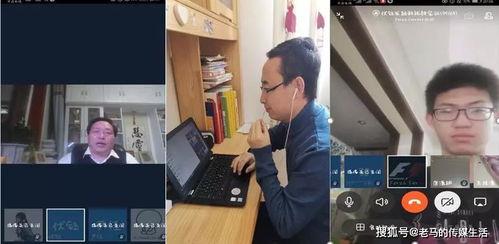 师大附中爆料事件视频播放,视频揭露惊人真相  第1张