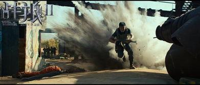 l战狼2在线观看,在线观看震撼来袭！  第1张