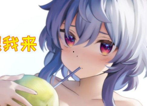 须弥爆料内鬼是谁啊视频,真相背后的神秘人物  第2张