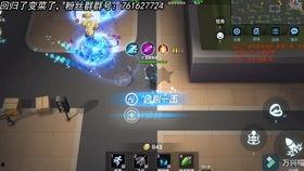 逃跑最新角色大爆料,揭秘逃跑最新角色神秘面纱  第1张