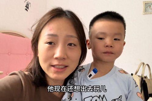 秋天妈妈最新被爆料视频,温馨家庭生活瞬间感动网友  第1张
