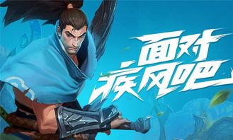 联盟手游体验员爆料视频,独家爆料视频深度解析  第1张