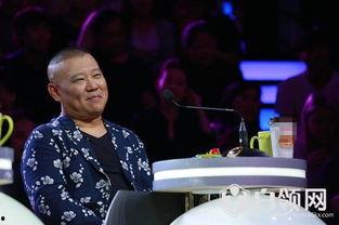 李峥爆料郭德纲视频在线观看,独家爆料，精彩瞬间在线观看  第1张