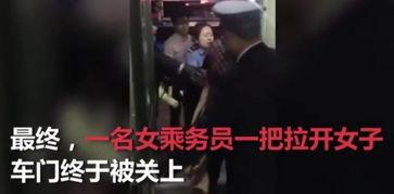 事件门视频在线观看,在线观看视频,探寻神秘事件的真相与谜团 第3张 事件门视频在线观看,在线观看视频,探寻神秘事件的真相与谜团 第3张
