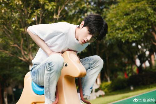 蔡徐坤娱乐吃瓜图片大全,盘点那些搞笑又温馨的瞬间 第1张 蔡徐坤娱乐吃瓜图片大全,盘点那些搞笑又温馨的瞬间 第1张