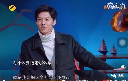 吃瓜进娱乐圈结果火了,意外走红娱乐圈的奇闻轶事  第2张