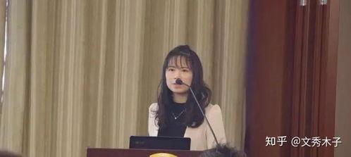 女博士前夫爆料视频,揭秘婚姻背后的惊人真相  第2张