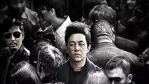 白夜追凶在线观看13,真相渐露,悬疑升级! 第3张 白夜追凶在线观看13,真相渐露,悬疑升级! 第3张