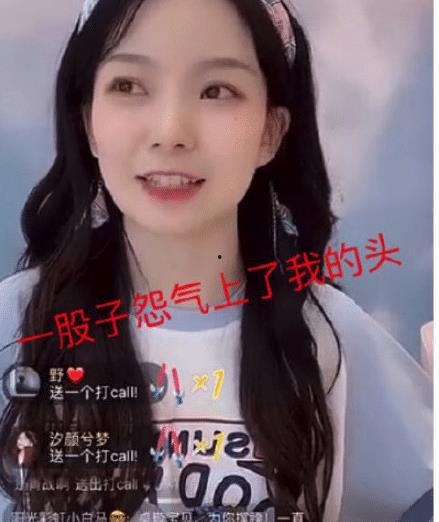 小江南爆料娜姐视频,揭秘背后惊人真相 第3张 小江南爆料娜姐视频,揭秘背后惊人真相 第3张