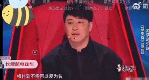 好声音内部爆料视频完整版,内部爆料视频完整版深度解析  第1张 好声音内部爆料视频完整版,内部爆料视频完整版深度解析  第1张