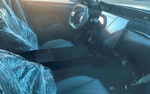 阿维塔最新爆料消息视频,未来智能出行新篇章  第3张